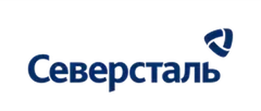 Северсталь